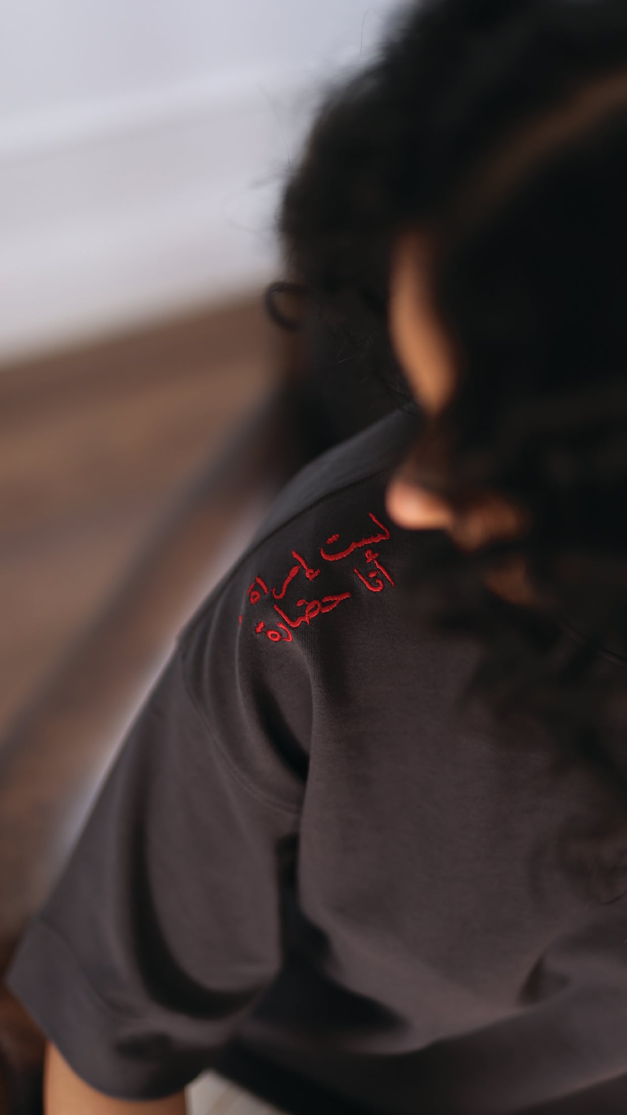 THE CROWNED IDENTITY|لست إمرأة أنا حضارة