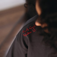 THE CROWNED IDENTITY|لست إمرأة أنا حضارة