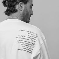 UNWRITTEN ENDINGS|قارئه الفنجان