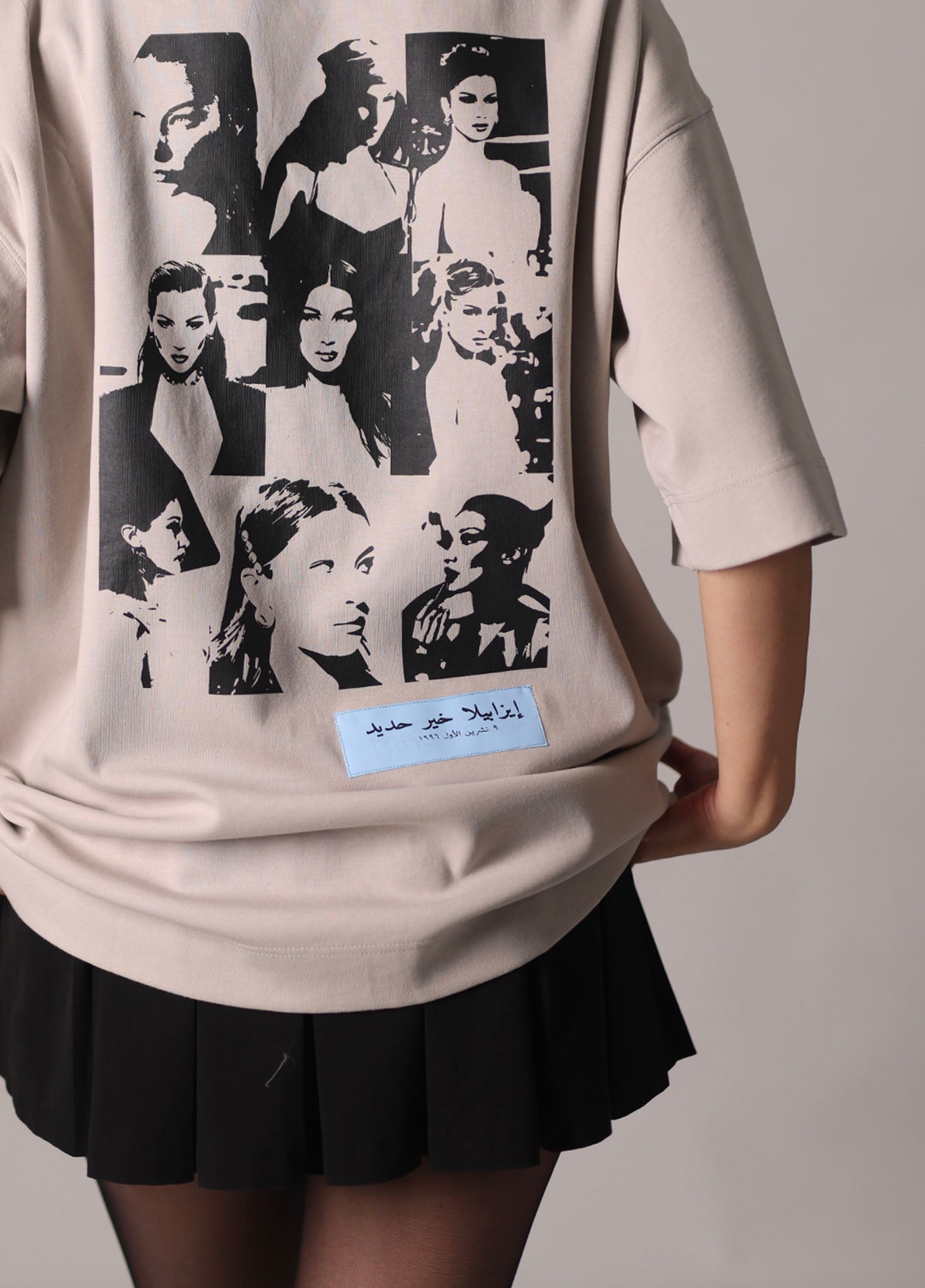 EMPIRE STATE OF HER بيلا حديد T-SHIRT