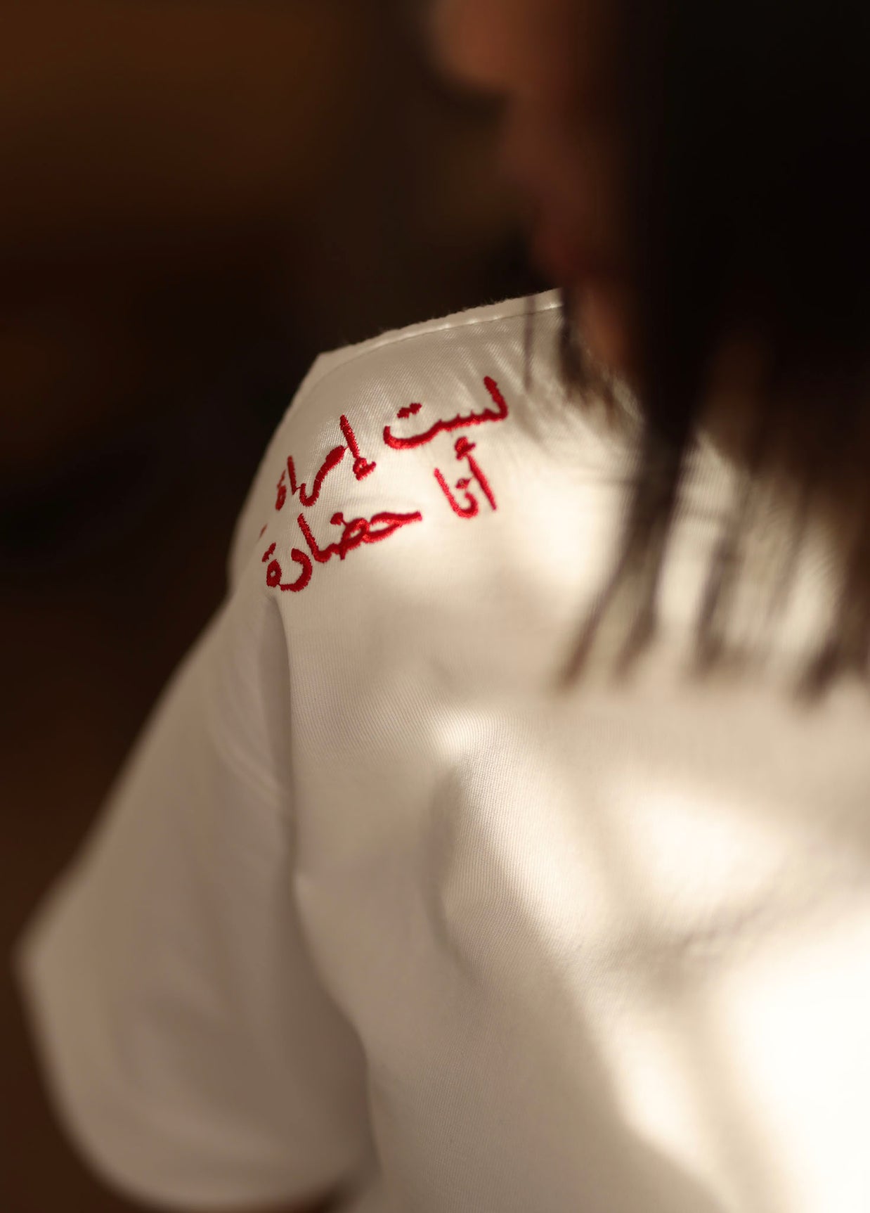 <tc>تيشيرت لستُ امرأة، أنا حضارة.

</tc>
