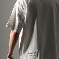 <tc>كن أنت بشجاعة</tc>