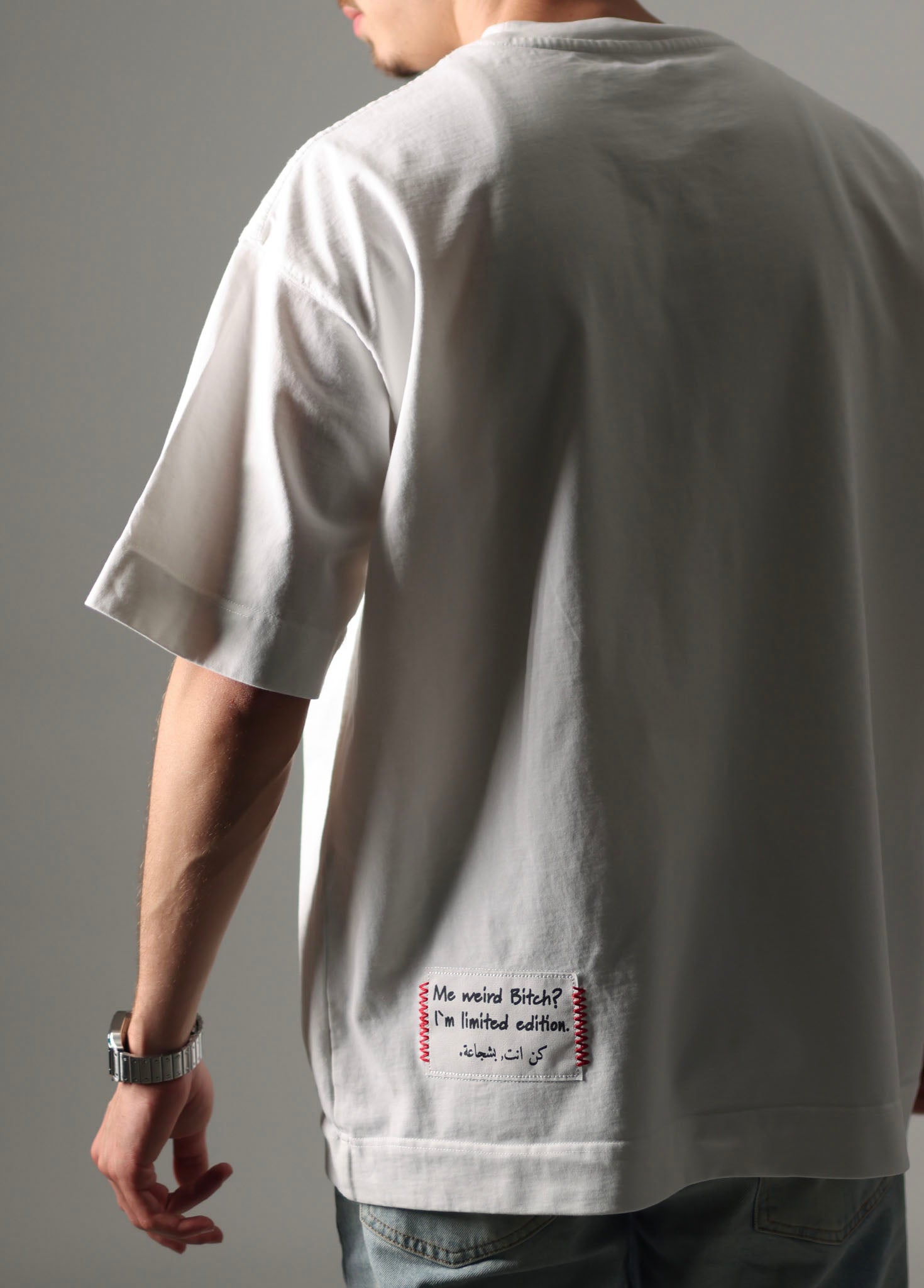 <tc>كن أنت بشجاعة</tc>